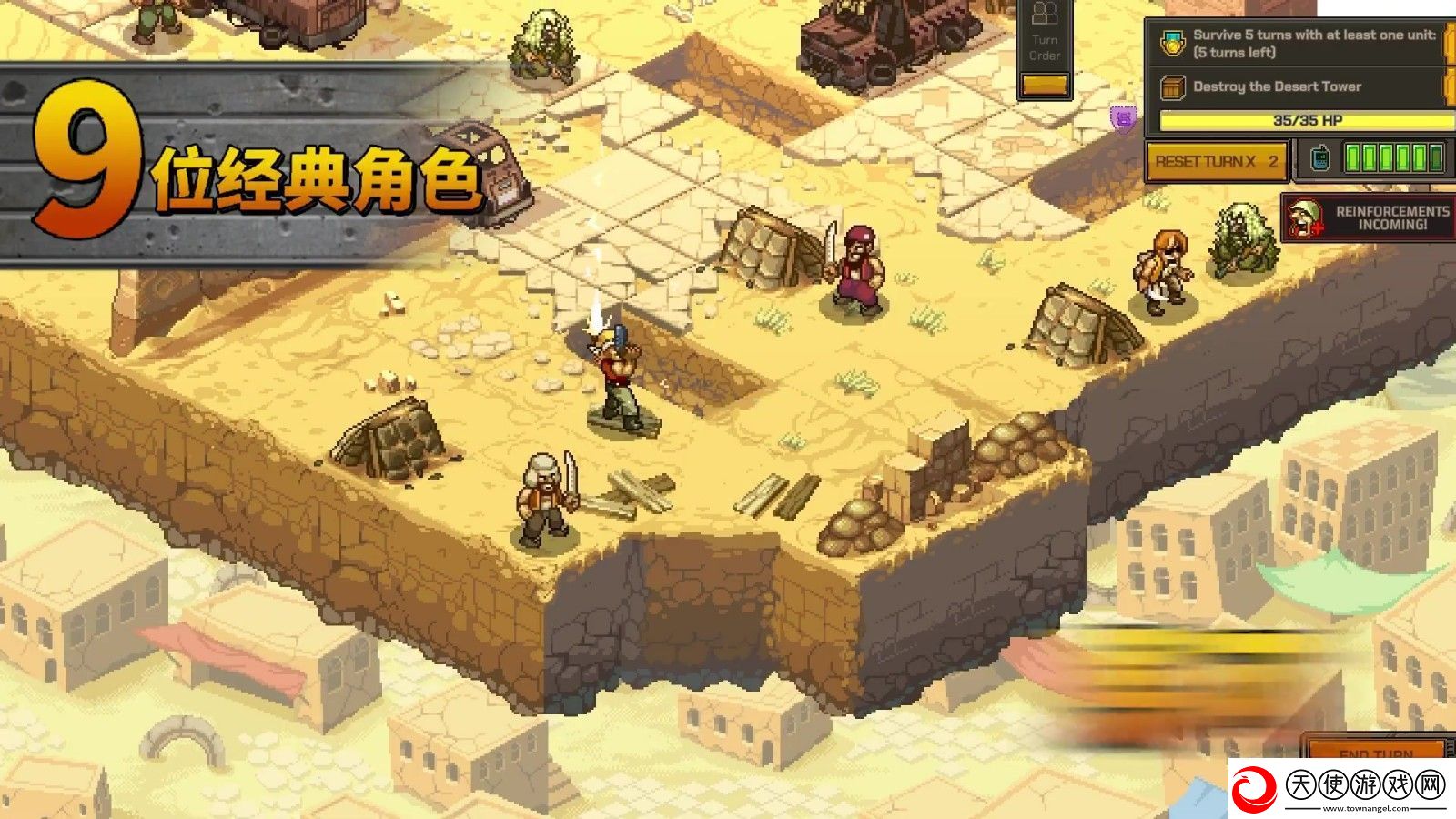 合金弹头