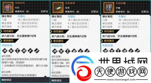 一人之下