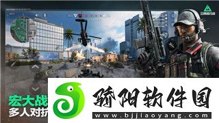 八方旅人2攻略最强阵容搭配与实战技巧解析