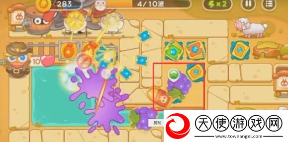 保卫萝卜4波仔很忙60关怎么过