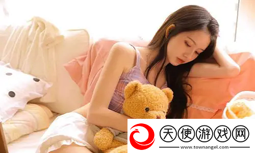 苏软软汆肉日常系统