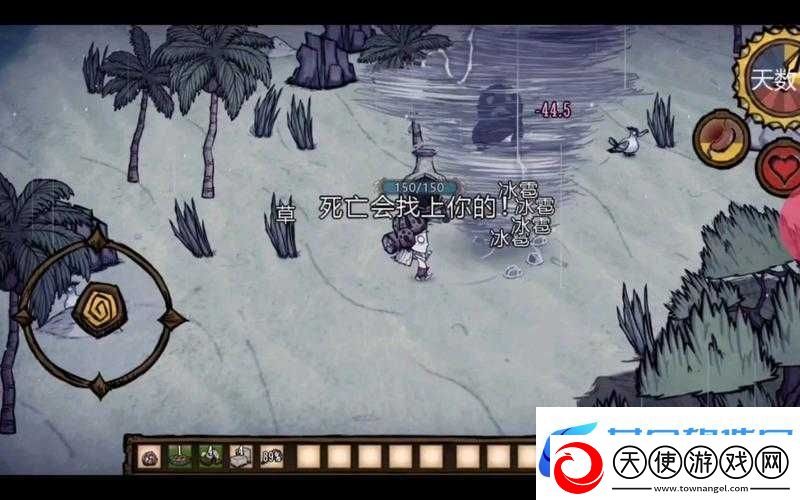 饥荒游戏中豹卷风的作用及属性代码详细图鉴介绍解析