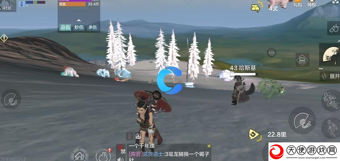 妄想山海异兽材料迅速分解方法