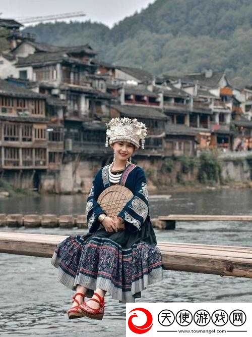 苗族女人和汉族女人的区别