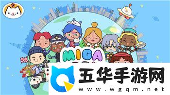 怪物火车最新更新时间