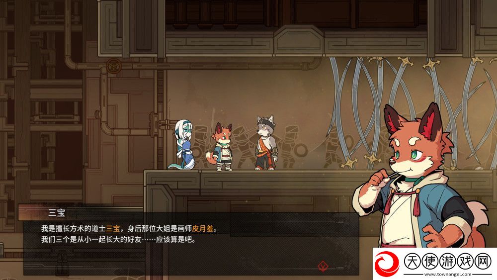 发现国产游戏新星