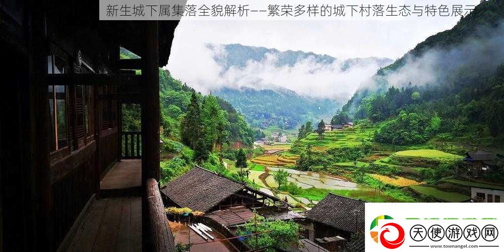 信长之野望