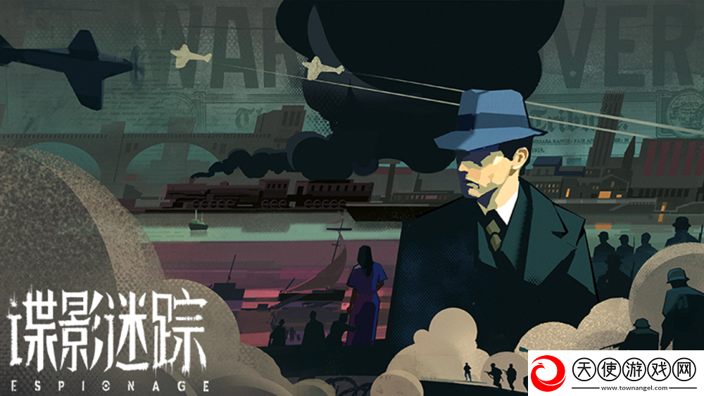 发现国产游戏新星