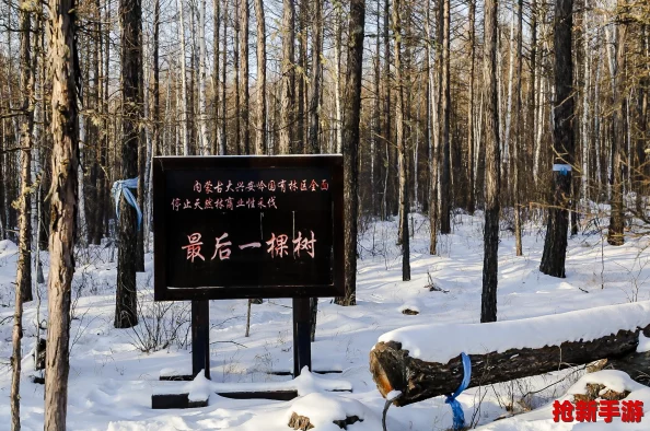 纪念碑谷