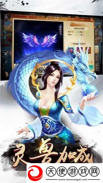 洪荒弑神传震撼登场