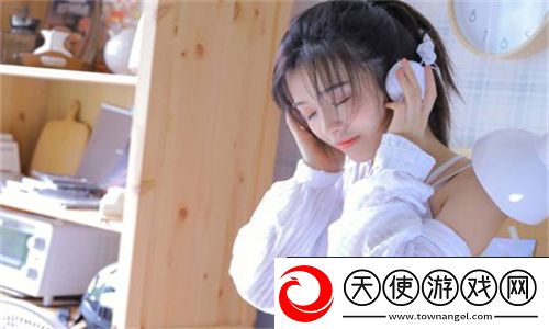 最美情侣中文字幕mv电影带你领略爱的动人故事