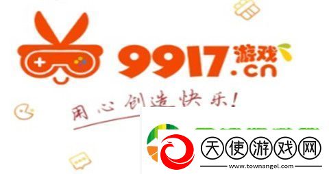2024手游折扣平台app哪个好