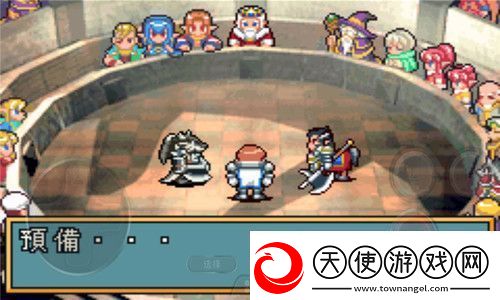 光明之魂2金手指