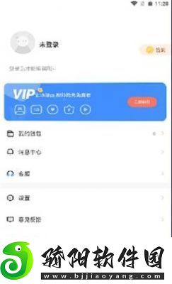 蛙漫防走失站2024打造走失儿童公益新平台