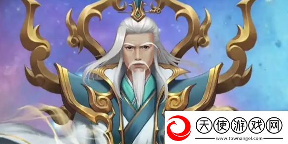 太古仙尊威望作用介绍