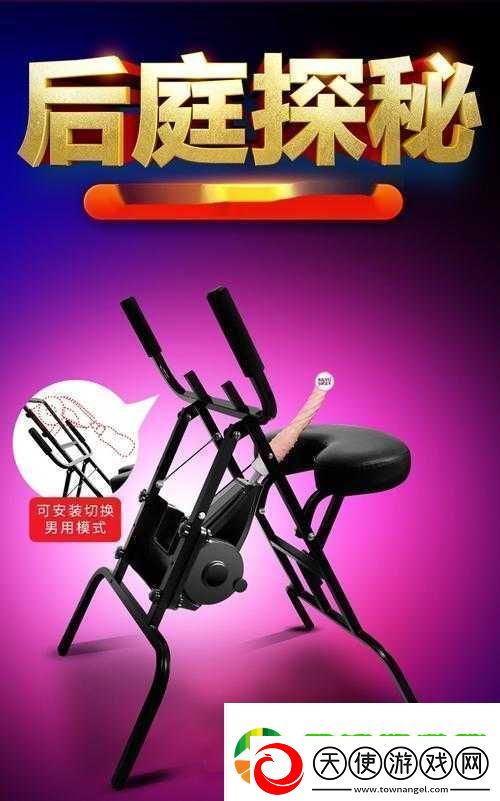 激情五月