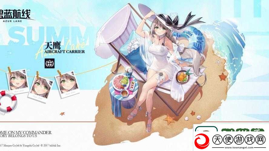 碧蓝航线XF5F天箭战机全面评测