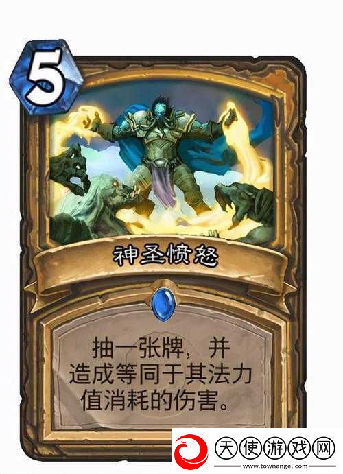 炉石传说新卡巨龙之怒评测法师AOE版元气弹法术强度与效果分析