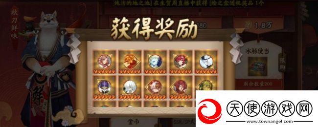 阴阳师平民爬塔三阵容推荐