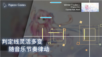 上古卷轴天际省的解放代码