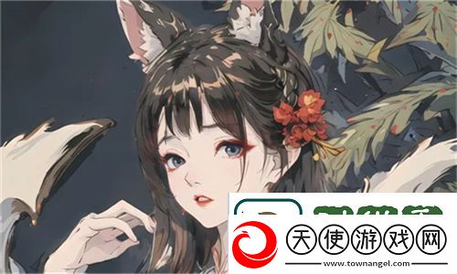 精彩纷呈的红桃视频！红桃视频在线观看平台带来无限乐趣