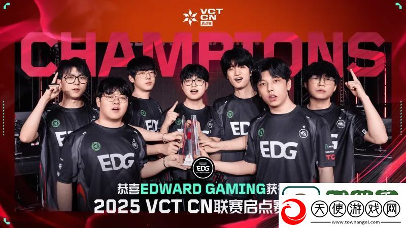 【VCT