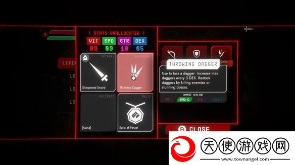 极简风类魂游戏虚空魂灵现已正式登陆Steam平台