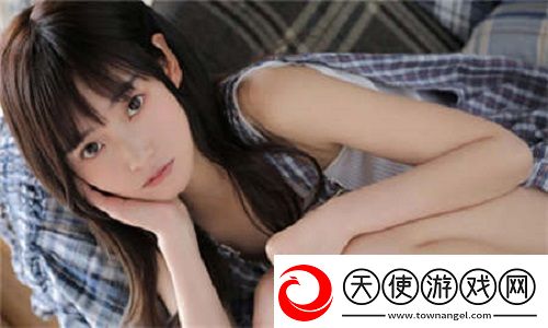 三叶草
