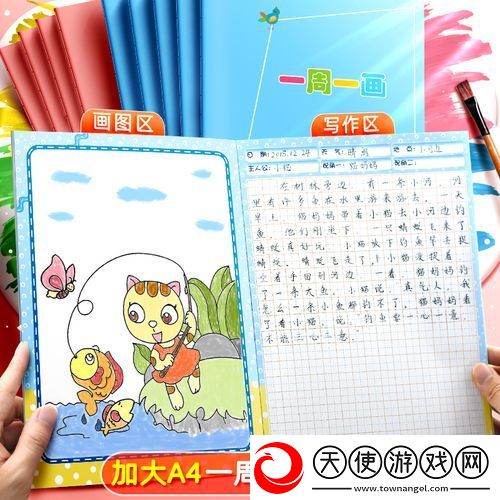 国精产品一二三区有何区别