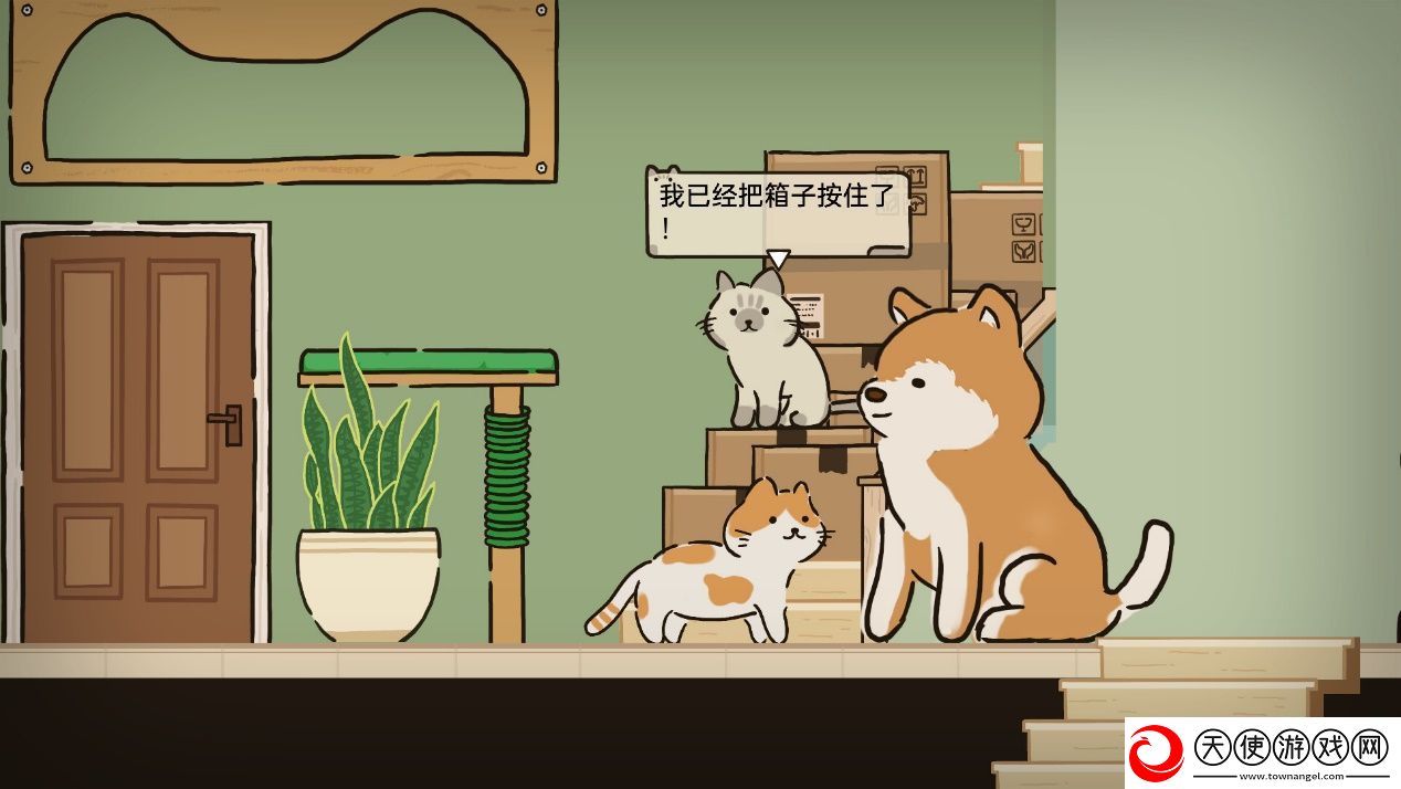 发现国产游戏新星