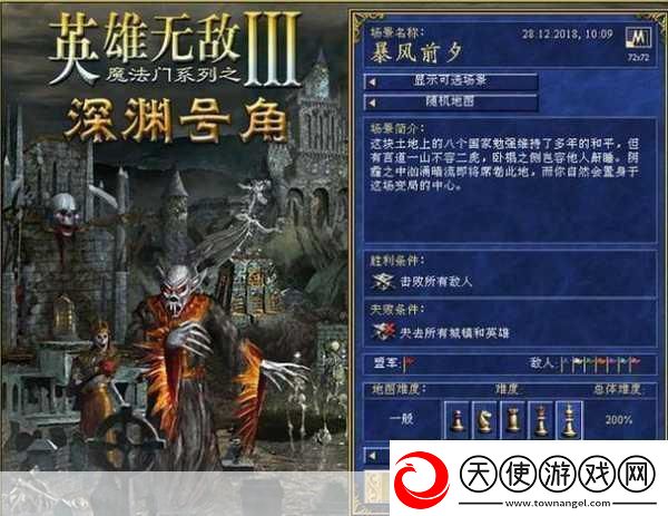 捣捣塔新手必读