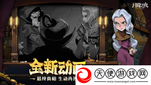 挑选珍宝