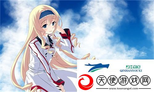 大地资源二中文在线官