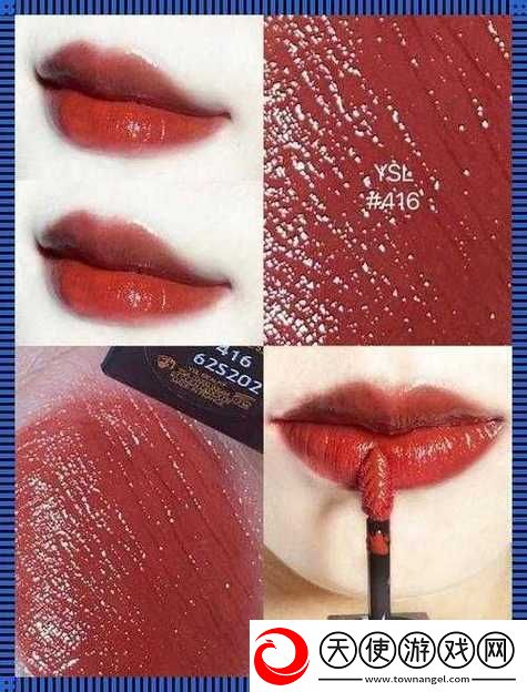 ysl千人千色t9t9t9t9t9mba