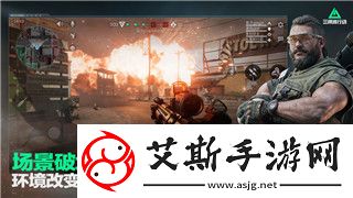 逆水寒手游伞中学问一通关指南！