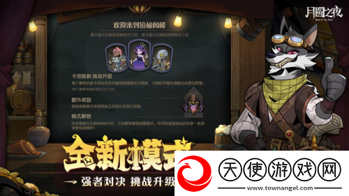 挑选珍宝