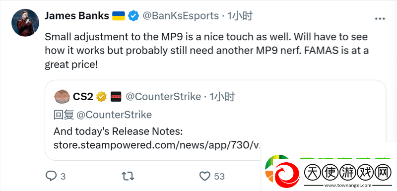武器调整、Train微调
