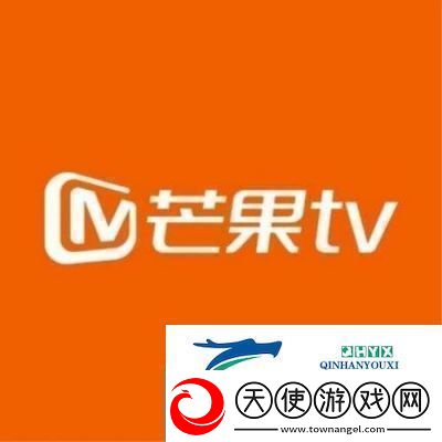 2025年芒果TV会员免费领取攻略