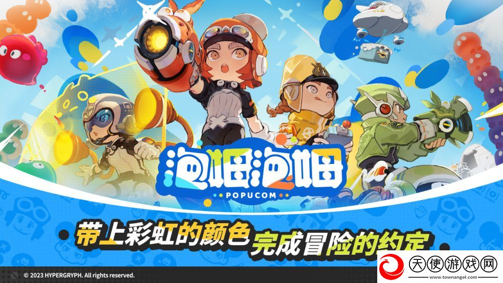 发现国产游戏新星