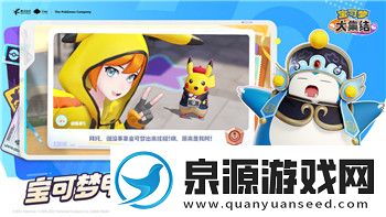 赛博朋克2077哪些NPC可以攻略