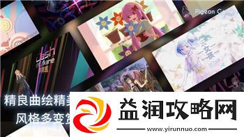 过山车之星怎么扩展地图