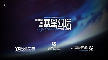 莱莎的炼金工房