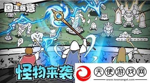 国王指意兑换码有哪些