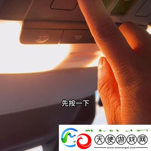 新技术下的探索