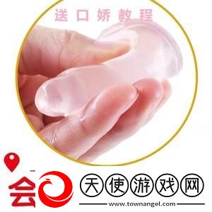 九一制作天美果冻