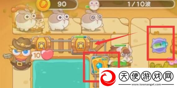 保卫萝卜4波仔很忙60关怎么过