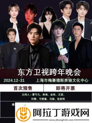 2025年芒果TV会员免费领取攻略