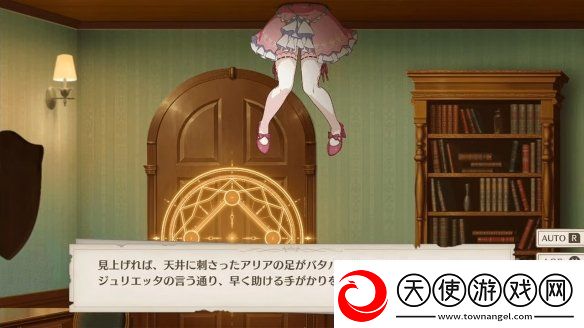 **公主