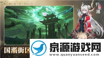 丧尸围城1boss的挑战与策略如何在极限困难模式中战胜它们