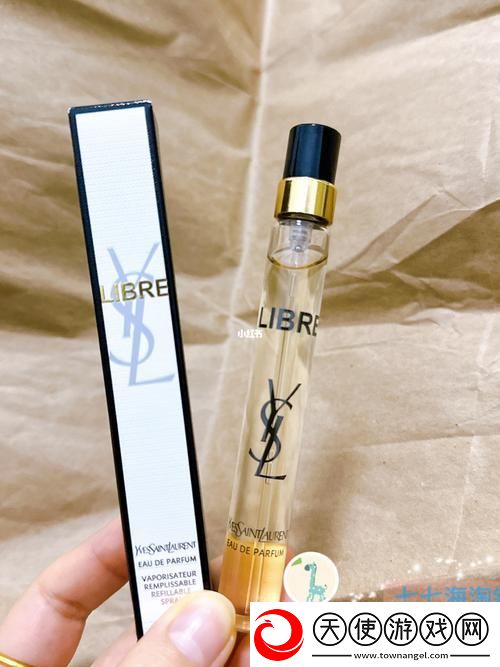 YSL水蜜桃香水
